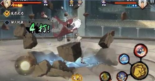 火影忍者爆料君第一个视频,揭秘忍者世界背后的惊人真相! 第1张 火影忍者爆料君第一个视频,揭秘忍者世界背后的惊人真相! 第1张