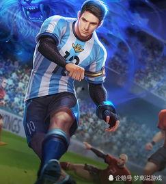 裴擒虎fmvp最新爆料,揭秘赛场背后的英雄之路