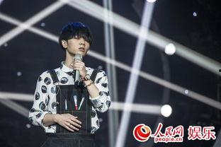 华晨宇娱乐爆料,揭秘明星幕后故事  第1张